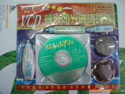 義烏市穎龍日用百貨商行 多樣化視聽周邊產(chǎn)品，滿足日常需求