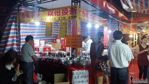 海豐秋冬品牌服裝暨南北土特產(chǎn)購物節(jié) 上海日用百貨，品質(zhì)生活新風(fēng)尚